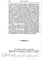 giornale/TO00194394/1882/unico/00000674