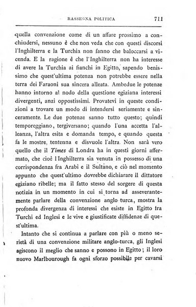 Rivista minima di scienze, lettere ed arti