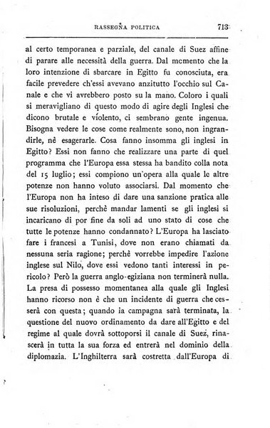 Rivista minima di scienze, lettere ed arti