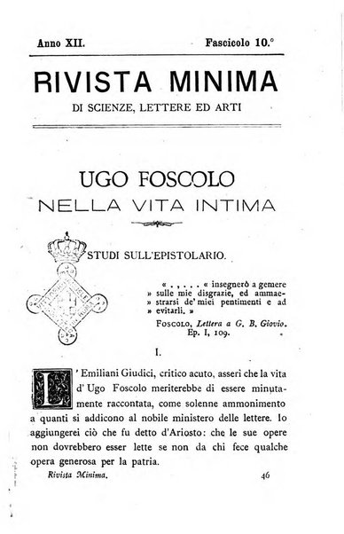 Rivista minima di scienze, lettere ed arti