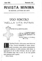 giornale/TO00194394/1882/unico/00000761