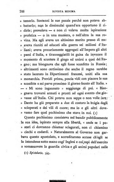 Rivista minima di scienze, lettere ed arti