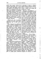 giornale/TO00194394/1882/unico/00000836