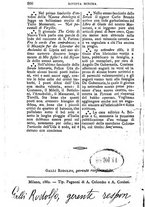 giornale/TO00194394/1882/unico/00000840