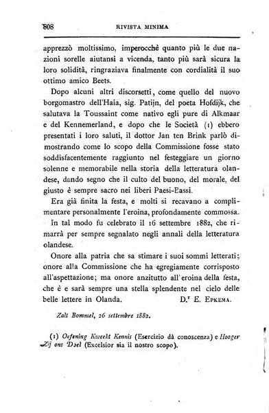 Rivista minima di scienze, lettere ed arti