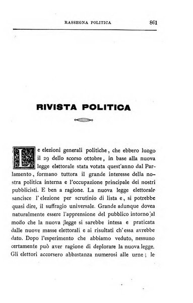 Rivista minima di scienze, lettere ed arti