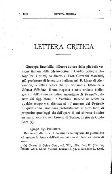 Rivista minima di scienze, lettere ed arti