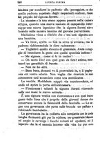 giornale/TO00194394/1882/unico/00000986