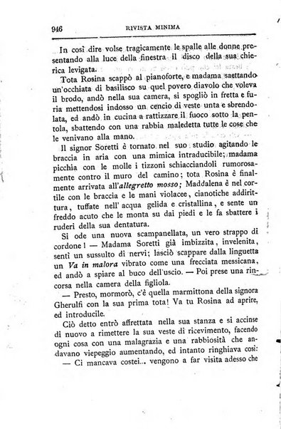 Rivista minima di scienze, lettere ed arti