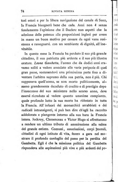 Rivista minima di scienze, lettere ed arti