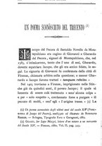 giornale/TO00194394/1883/unico/00000126