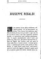 giornale/TO00194394/1883/unico/00000232