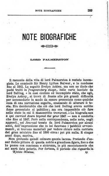 Rivista minima di scienze, lettere ed arti