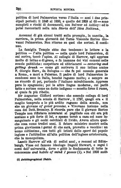 Rivista minima di scienze, lettere ed arti