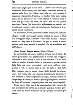 giornale/TO00194394/1883/unico/00000336