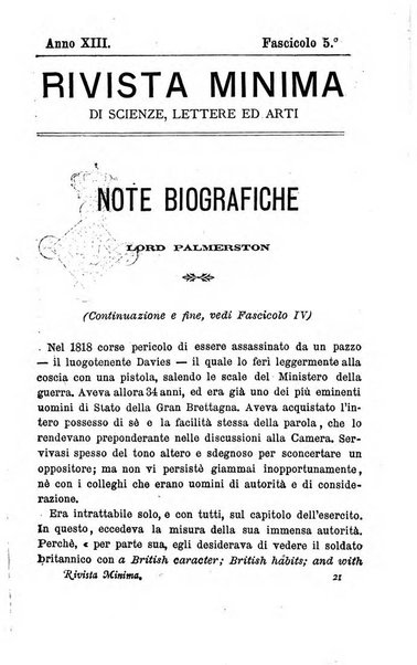 Rivista minima di scienze, lettere ed arti