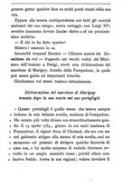 giornale/TO00194394/1883/unico/00000389