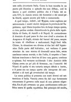 giornale/TO00194394/1883/unico/00000432