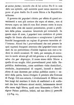 giornale/TO00194394/1883/unico/00000455