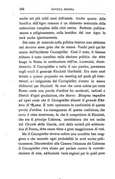 Rivista minima di scienze, lettere ed arti