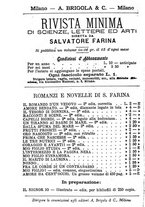 giornale/TO00194394/1883/unico/00000596