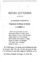 giornale/TO00194394/1883/unico/00000635