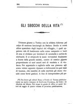 giornale/TO00194394/1883/unico/00000914