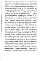 giornale/TO00194394/1883/unico/00001001