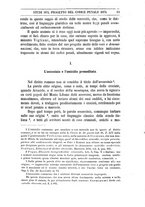 giornale/TO00194414/1874-1875/unico/00000017