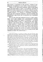 giornale/TO00194414/1874-1875/unico/00000020