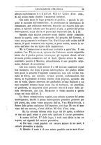 giornale/TO00194414/1874-1875/unico/00000055