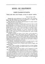 giornale/TO00194414/1874-1875/unico/00000101