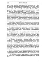 giornale/TO00194414/1874-1875/unico/00000196