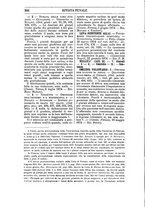 giornale/TO00194414/1874-1875/unico/00000210