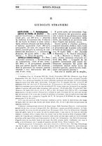 giornale/TO00194414/1874-1875/unico/00000220