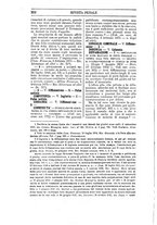 giornale/TO00194414/1875/V.2/00000226