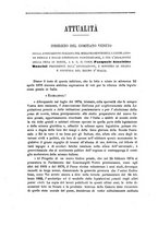 giornale/TO00194414/1876/V.4/00000370