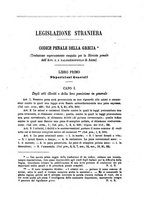 giornale/TO00194414/1876/V.5/00000231