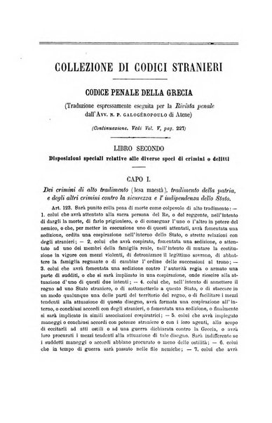 Rivista penale di dottrina, legislazione e giurisprudenza