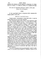 giornale/TO00194414/1877-1878/unico/00000054