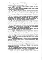 giornale/TO00194414/1877-1878/unico/00000098