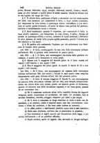 giornale/TO00194414/1877-1878/unico/00000246