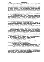 giornale/TO00194414/1877-1878/unico/00000426