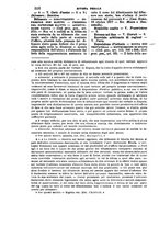 giornale/TO00194414/1877-1878/unico/00000520