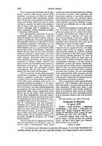 giornale/TO00194414/1879/V.10/00000236