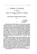 giornale/TO00194414/1879/V.11/00000483