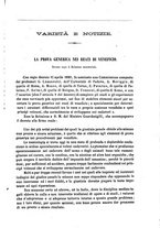 giornale/TO00194414/1880/V.12/00000221