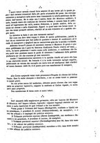 giornale/TO00194414/1880/V.13/00000135