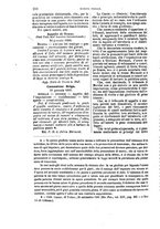 giornale/TO00194414/1881/unico/00000220