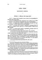 giornale/TO00194414/1881/unico/00000228